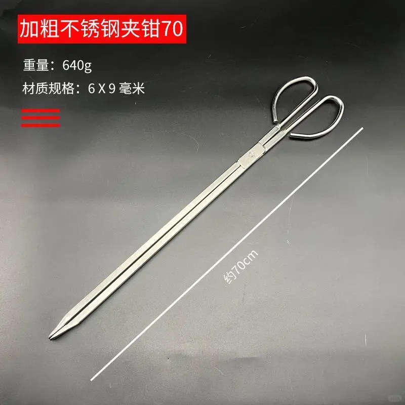 ❄️老式火钳也太香了吧！厨房必备！