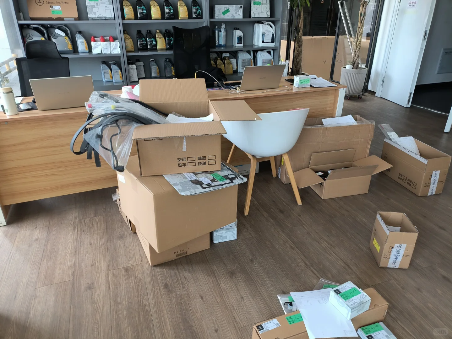 奔驰配件外销中心