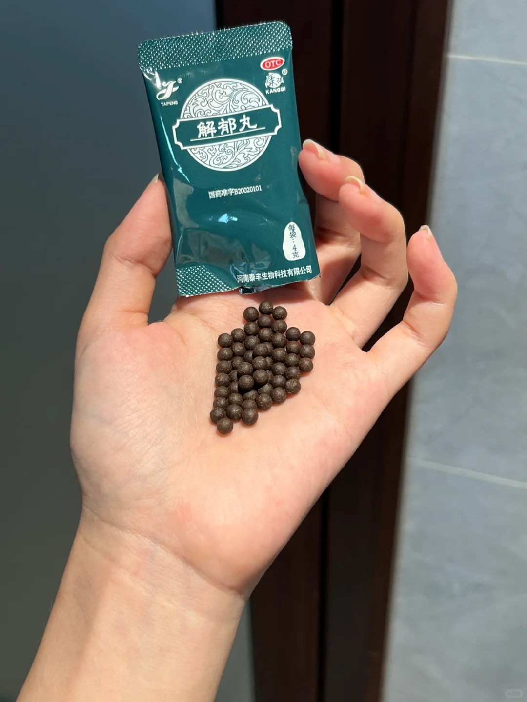 重度失眠人信我!原来真的能救!!!