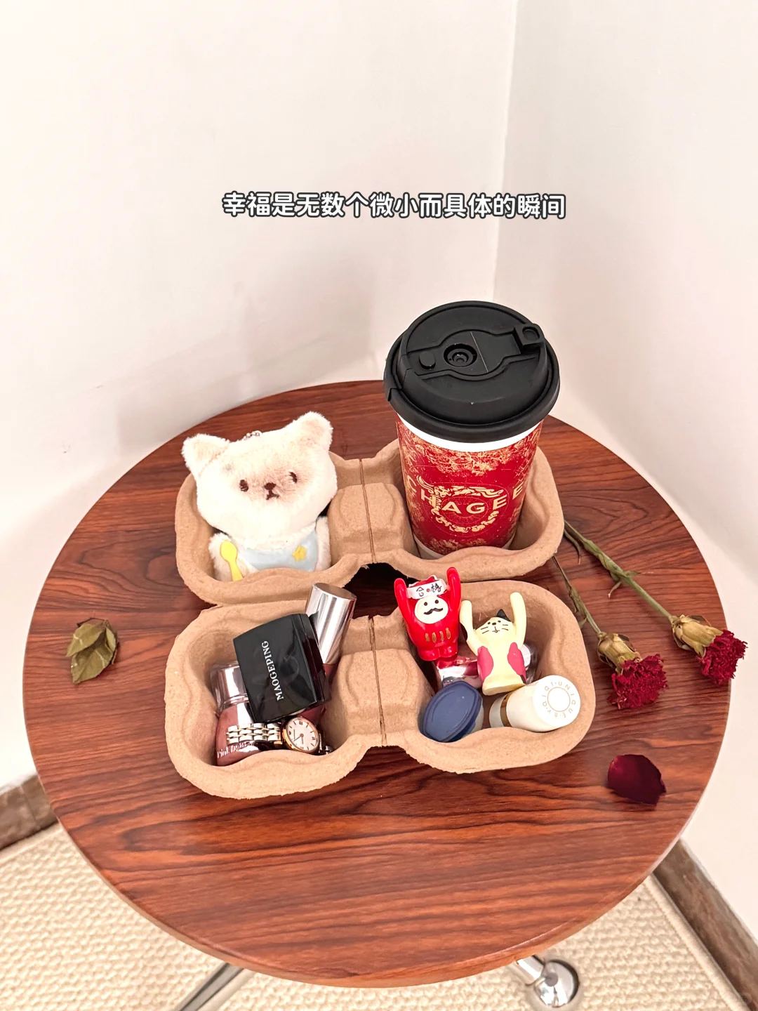 Plog ?? 还好 美好占了世界的大多数