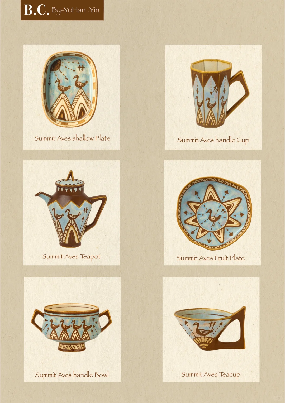 餐具分享|无需摄影师的原创产品 Lookbook！