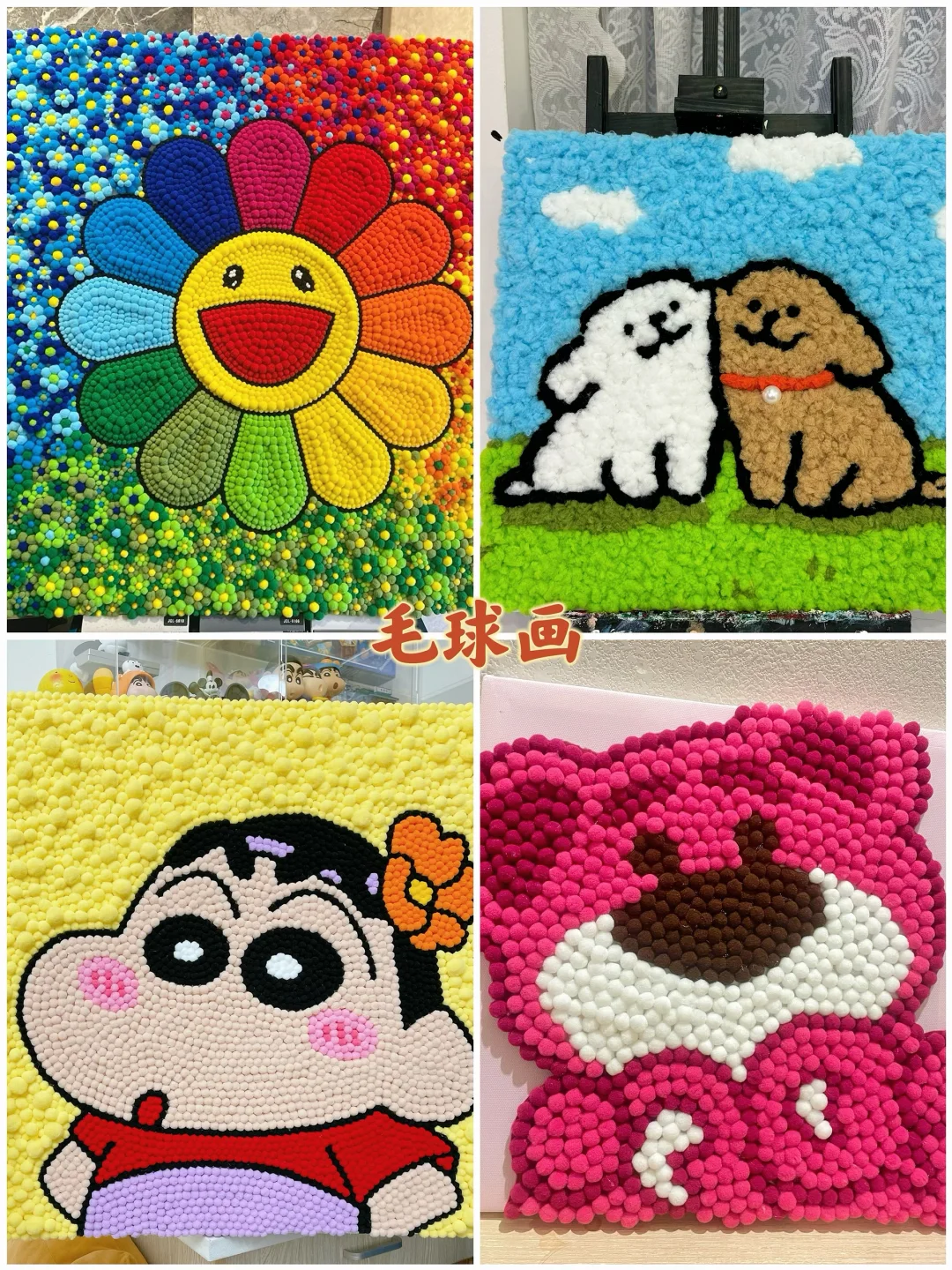 解锁9️⃣种秋日限定浪漫，从做手工开始