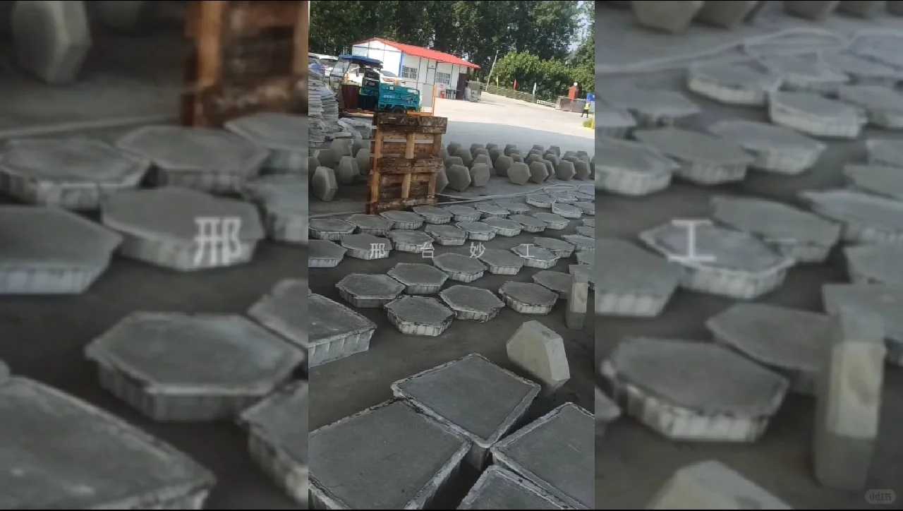 妙工混凝土预制构件布料机械成型生产线设备