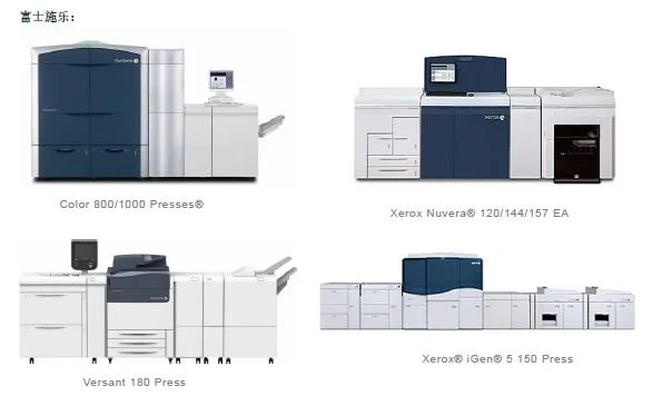 数码印刷机优点有哪些