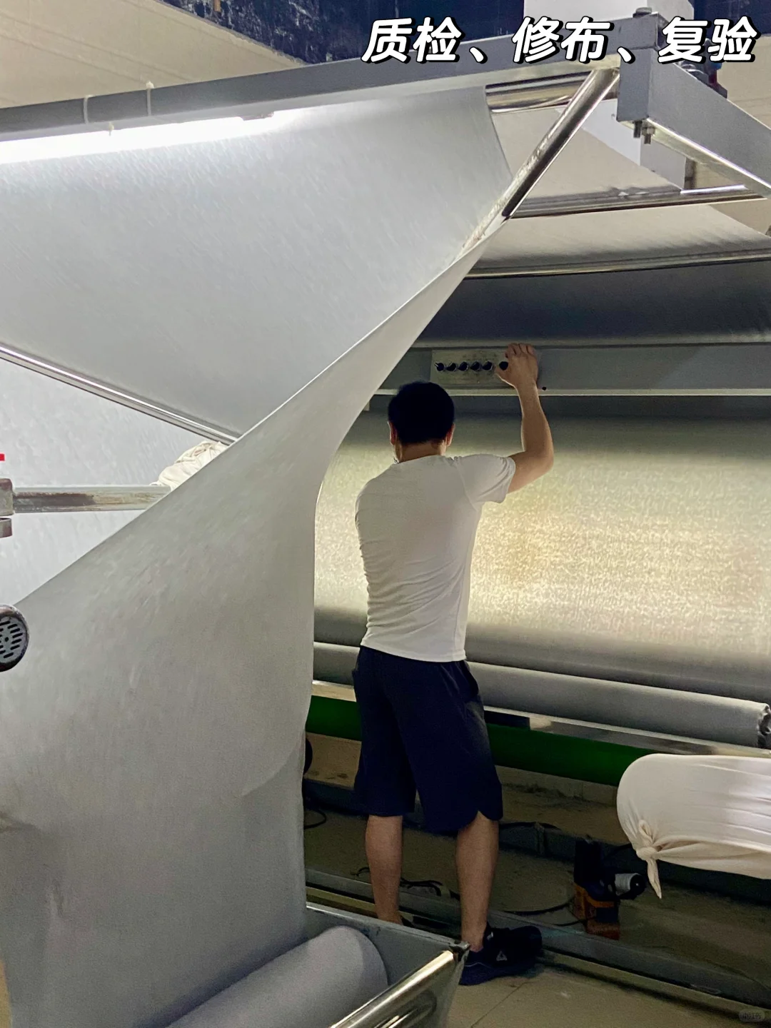 一分钟带你了解坯布织造全过程