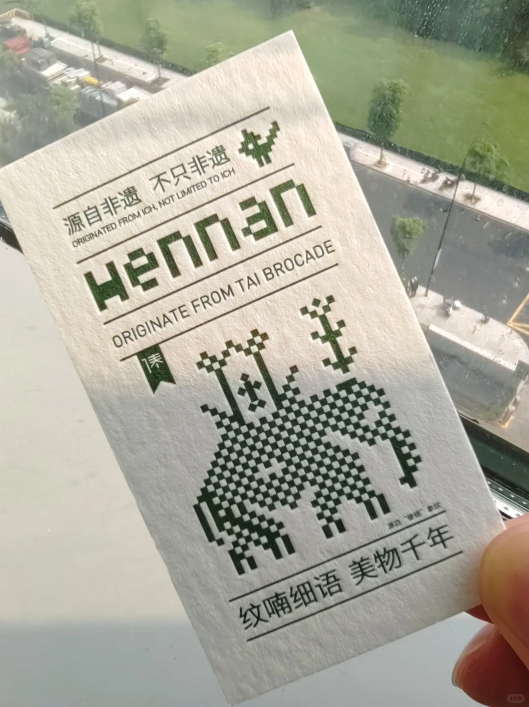 Letterpress的品牌卡也太有质感了吧