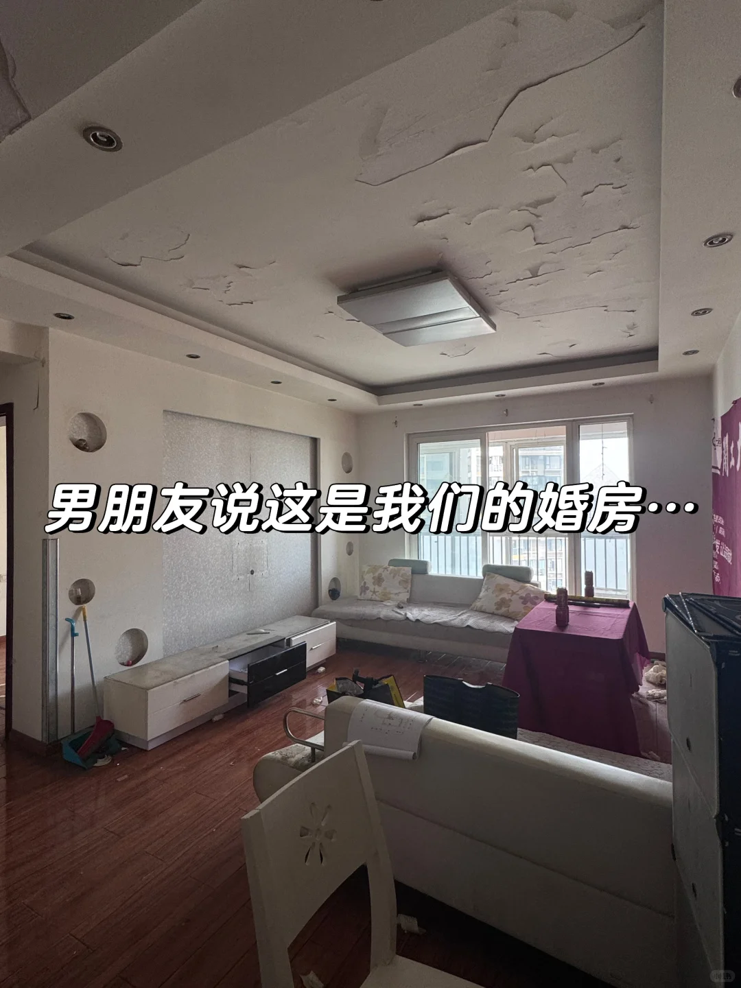 划到图二的时候能不能夸夸我?