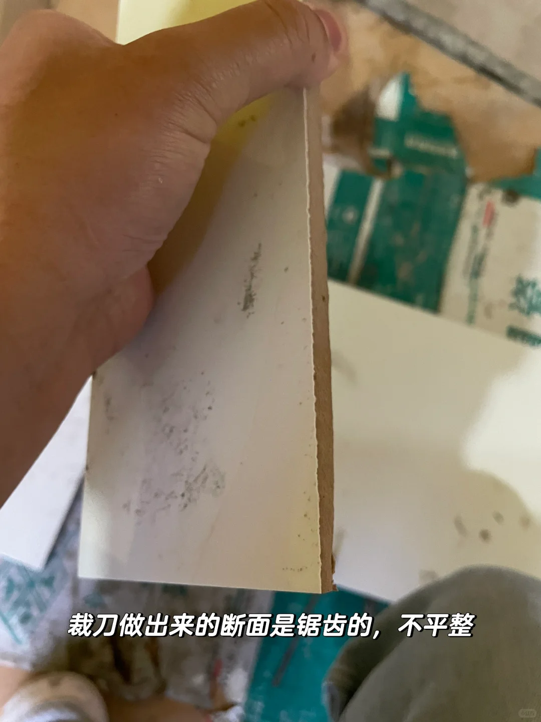 装修小指南之瓦工（三）-瓦工工具和材料