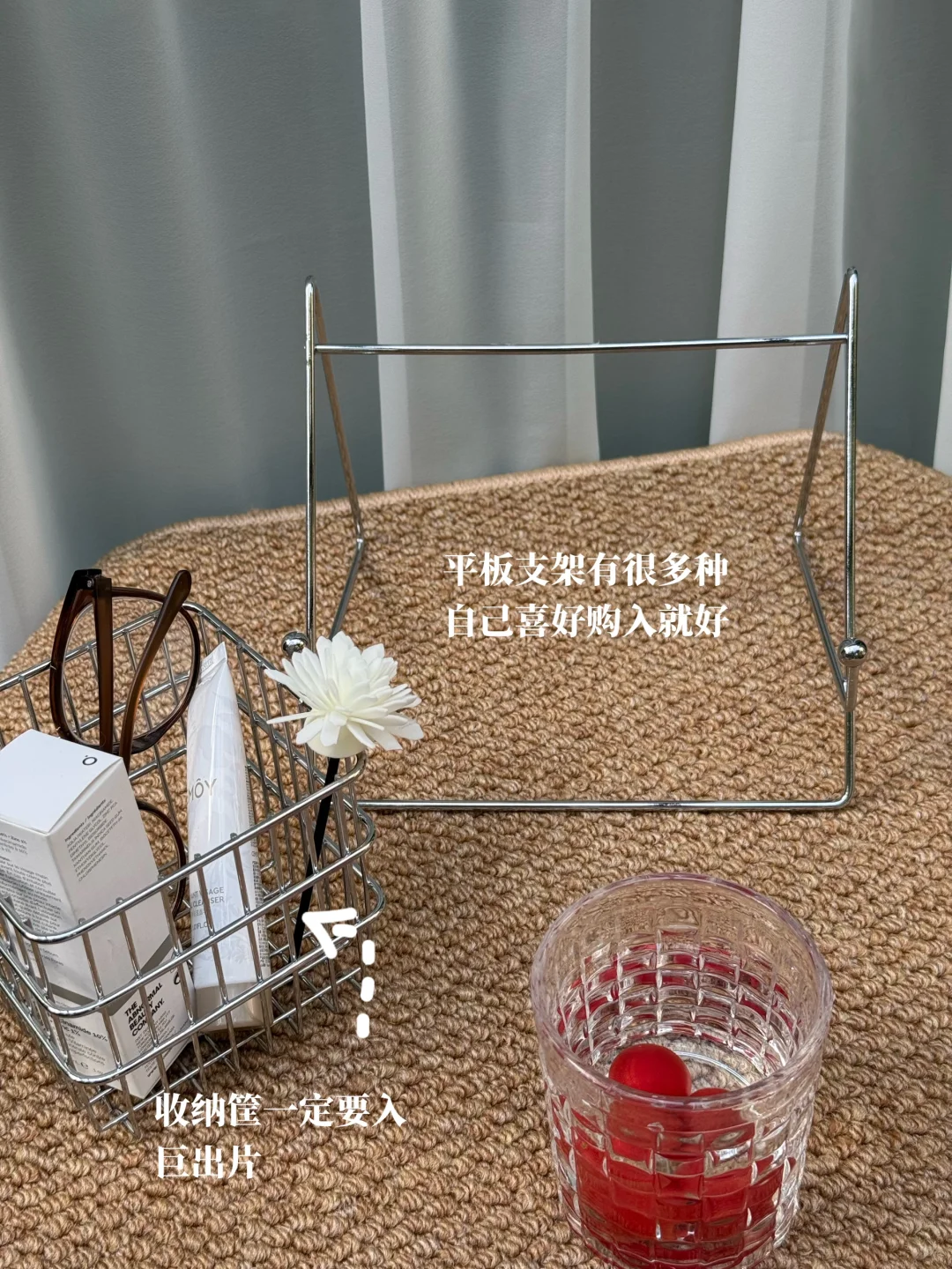 ?氛围感拍照道具分享｜9.9元就能get的好物