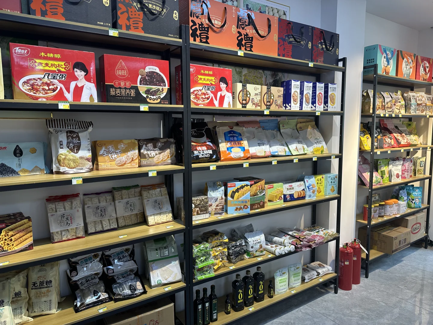 诸暨也有无糖食品专卖了?