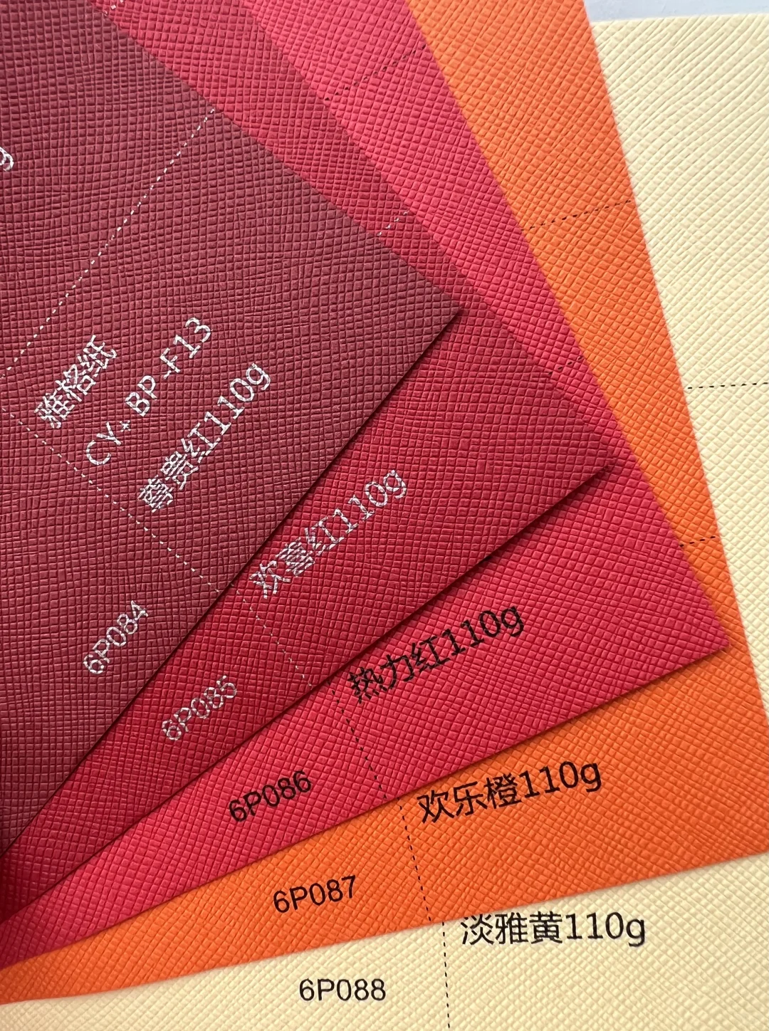 雅格纸110g，高级感拿捏了！