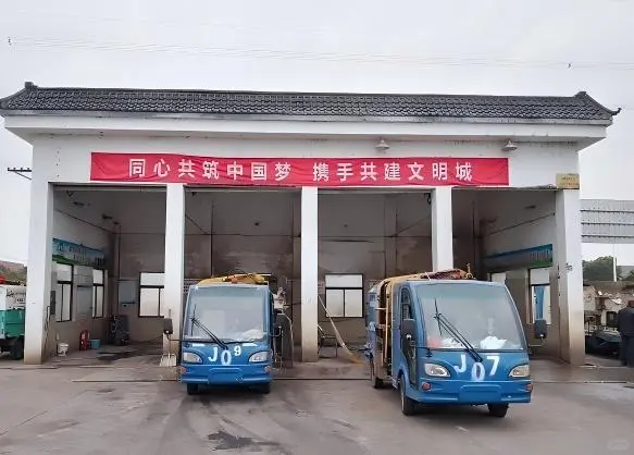 一体化垃圾渗滤液处理设备