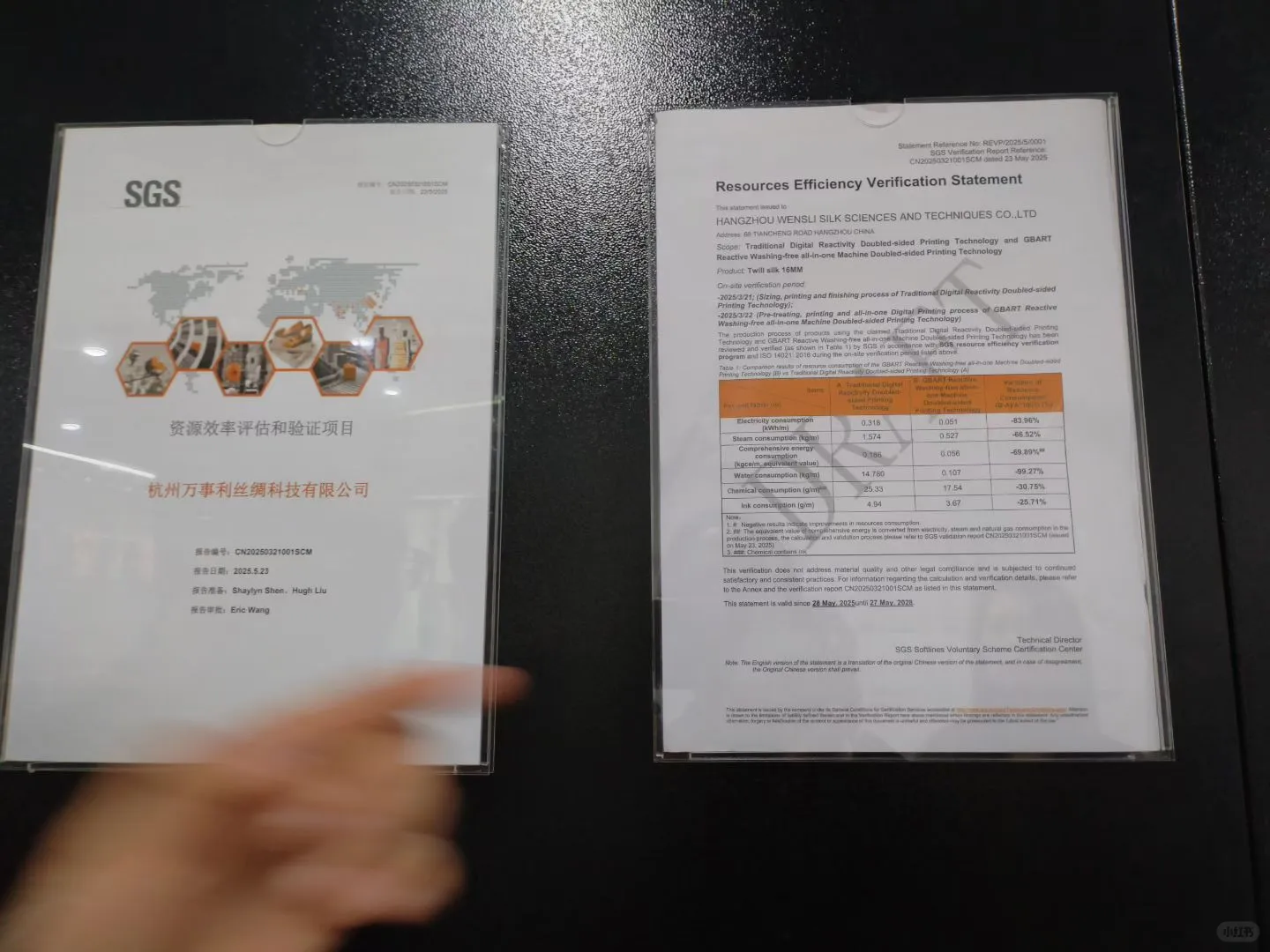 中国纺织厂已经牛逼到你无法想象的程度!