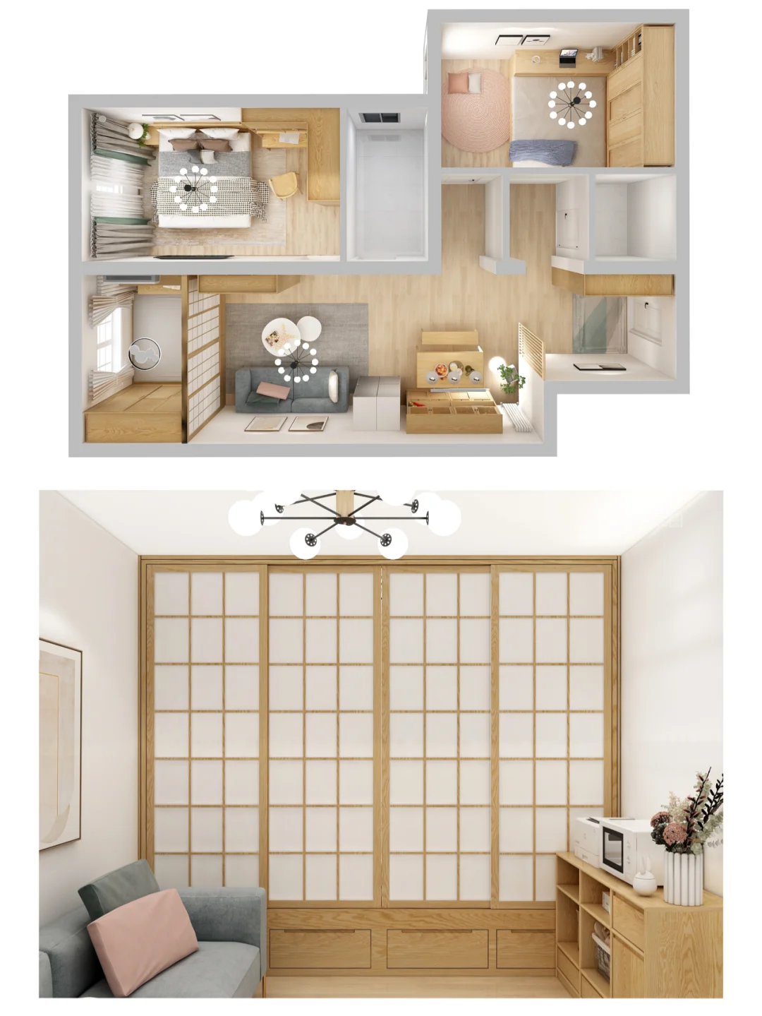 如何在客厅「偷」出一间房?