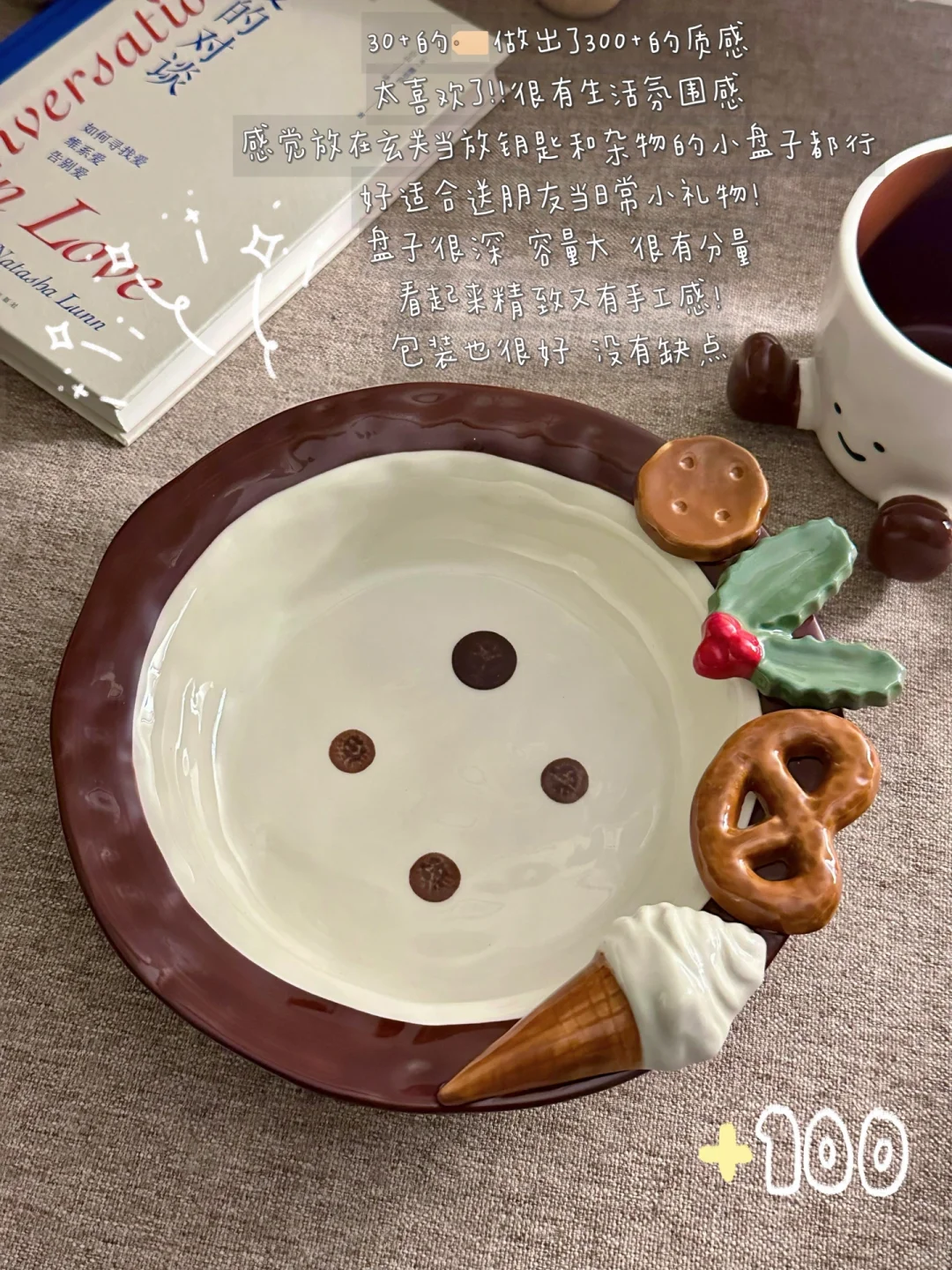 居家plog｜分享最近新入的漂亮餐具??