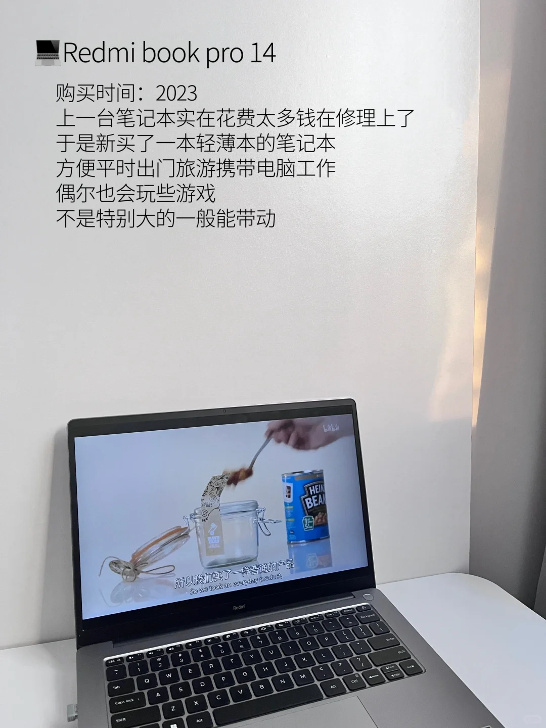 我持有的所有电子产品