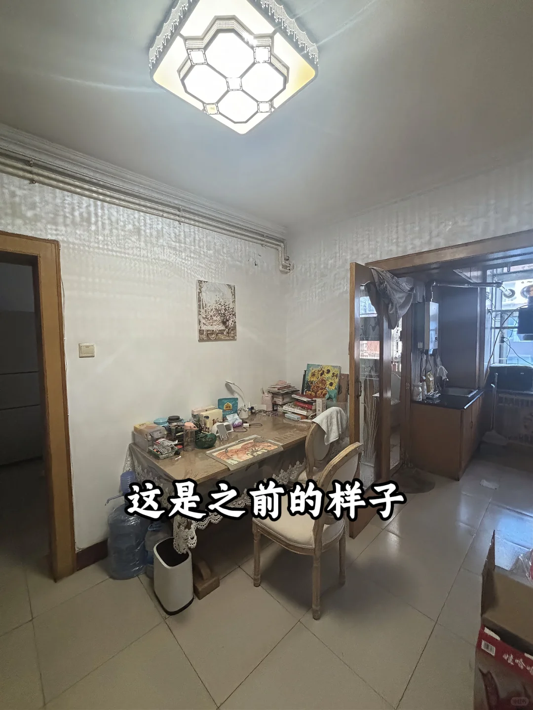 爷爷偏瘫居家康复,适老化改造