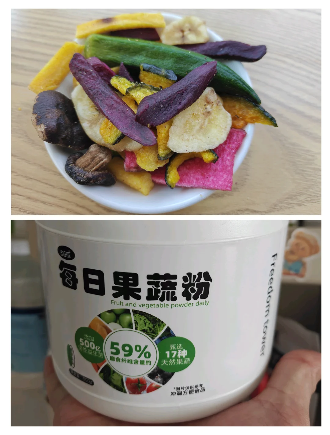 ? 25-30g膳食纤维这样吃才够