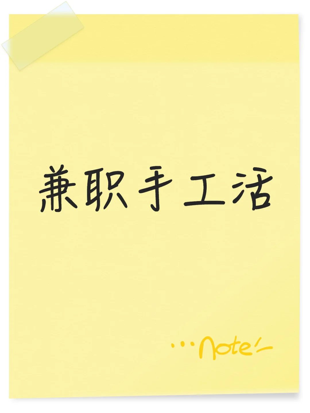 有一种淡淡的死感