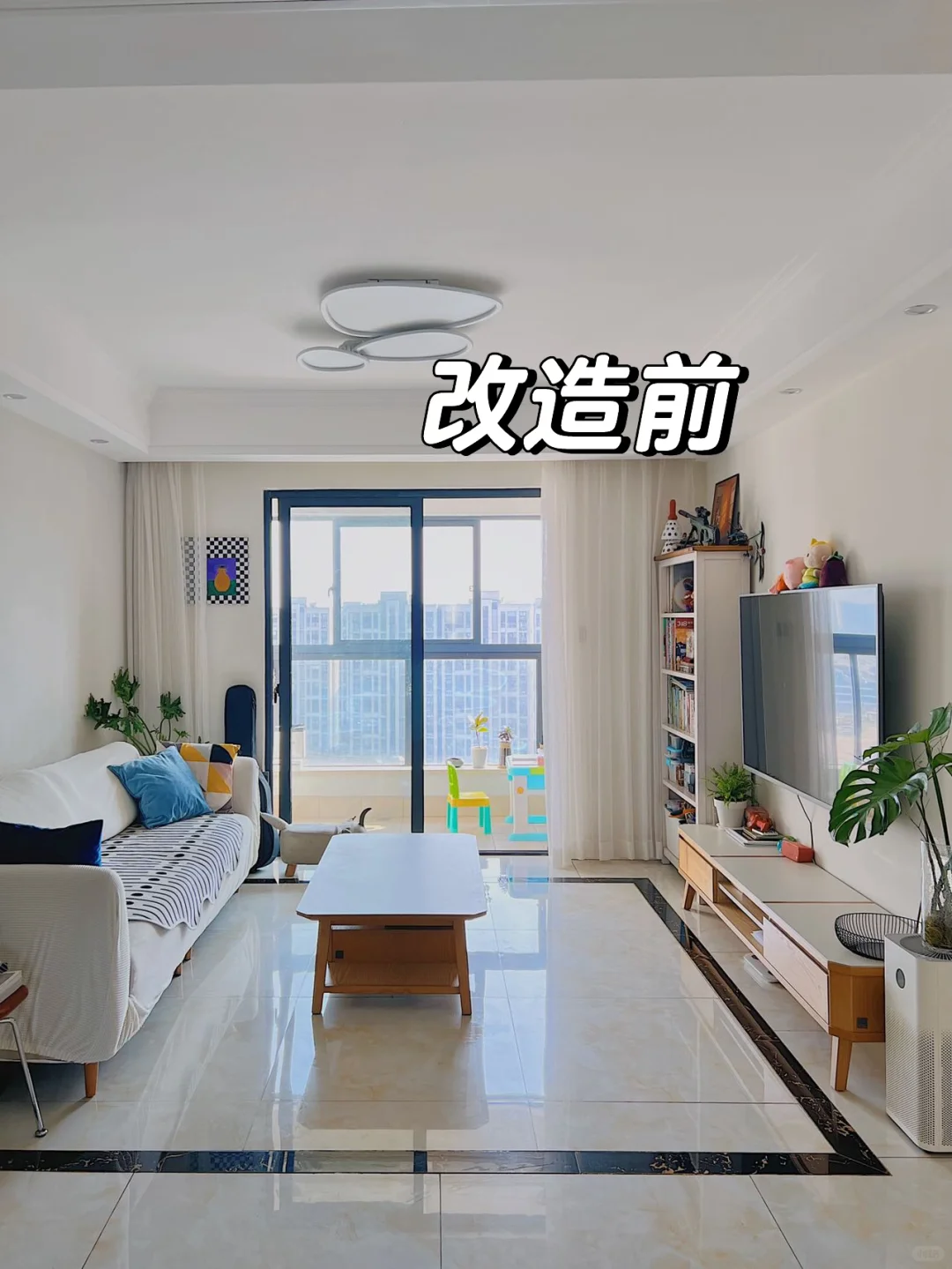 两个人一起努力的小家,64平也挺好