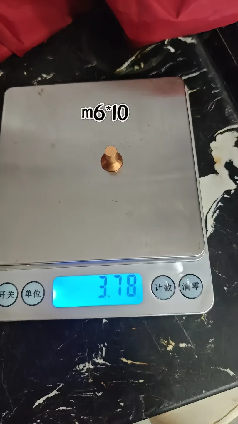 薅铜人香香的哦