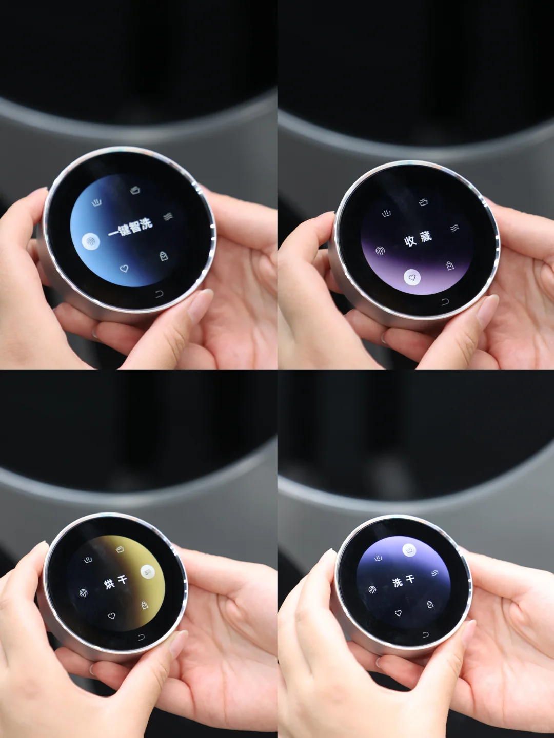 四筒胡牌！松下把洗衣房塞进 1 台机器里