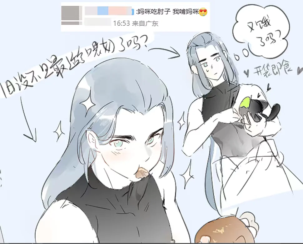 限压抑处方药 壹