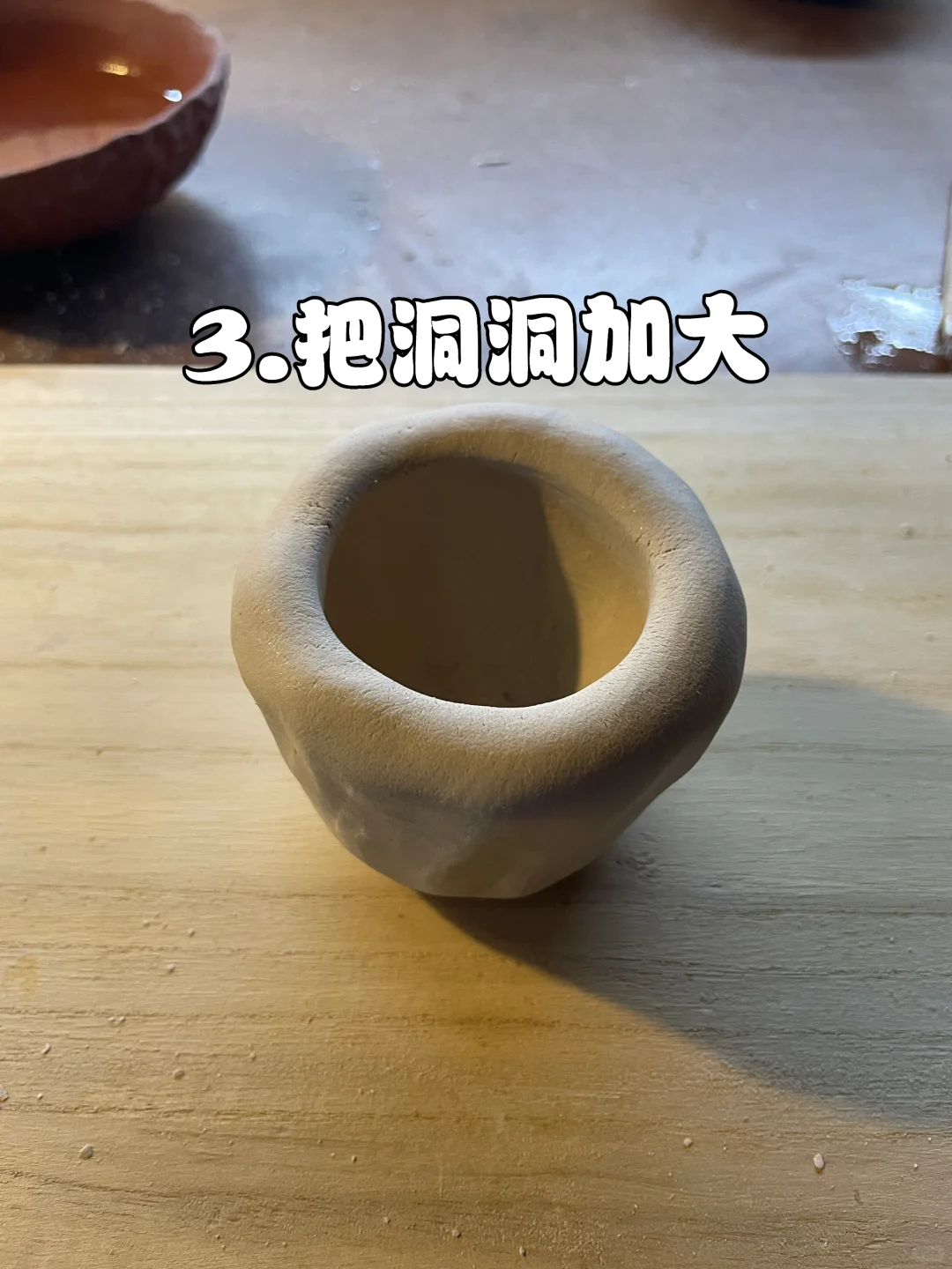 陶艺教学｜手作自用杯初学教程