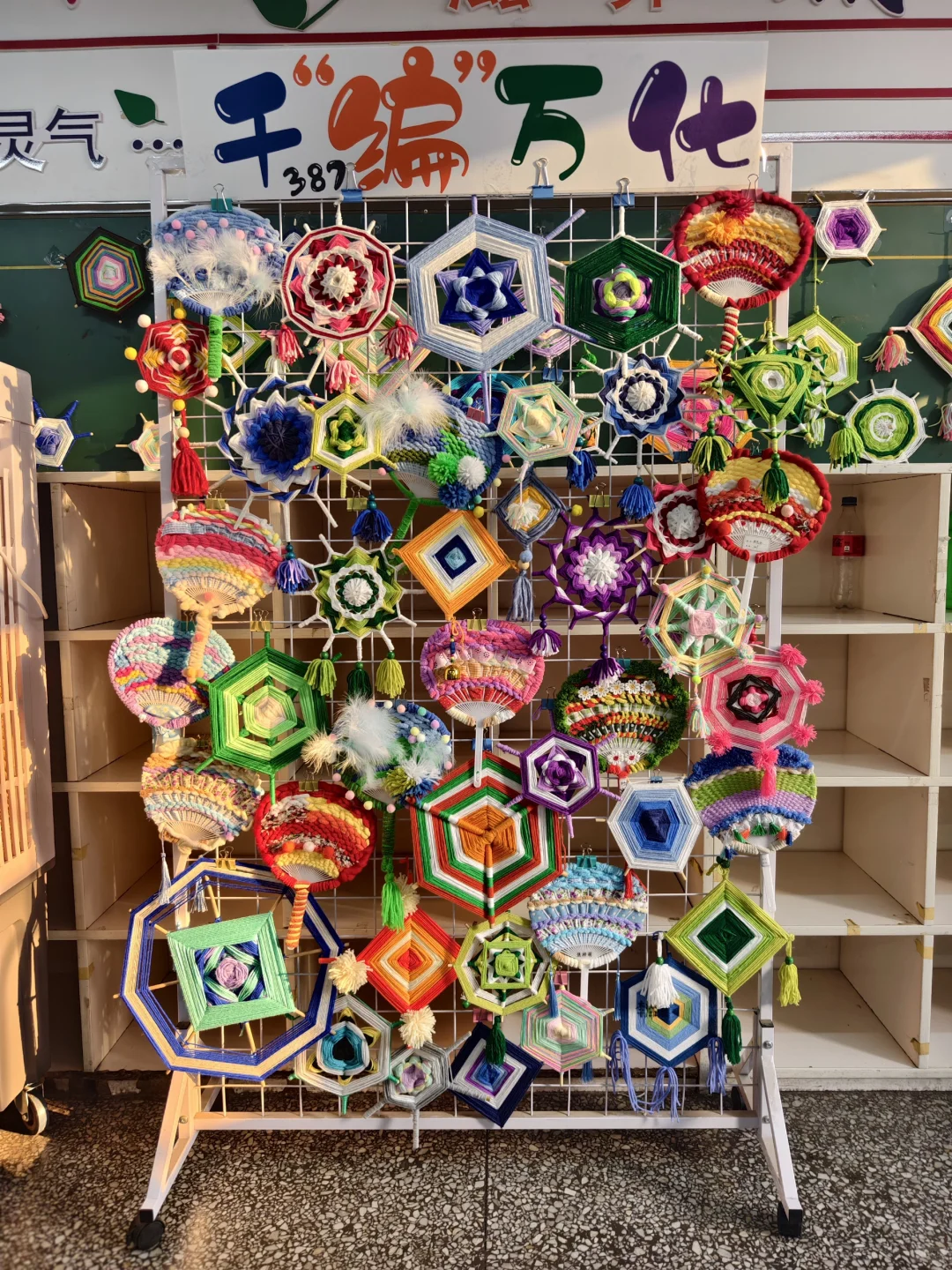 一个学期的教学成果。还是很欣慰的?