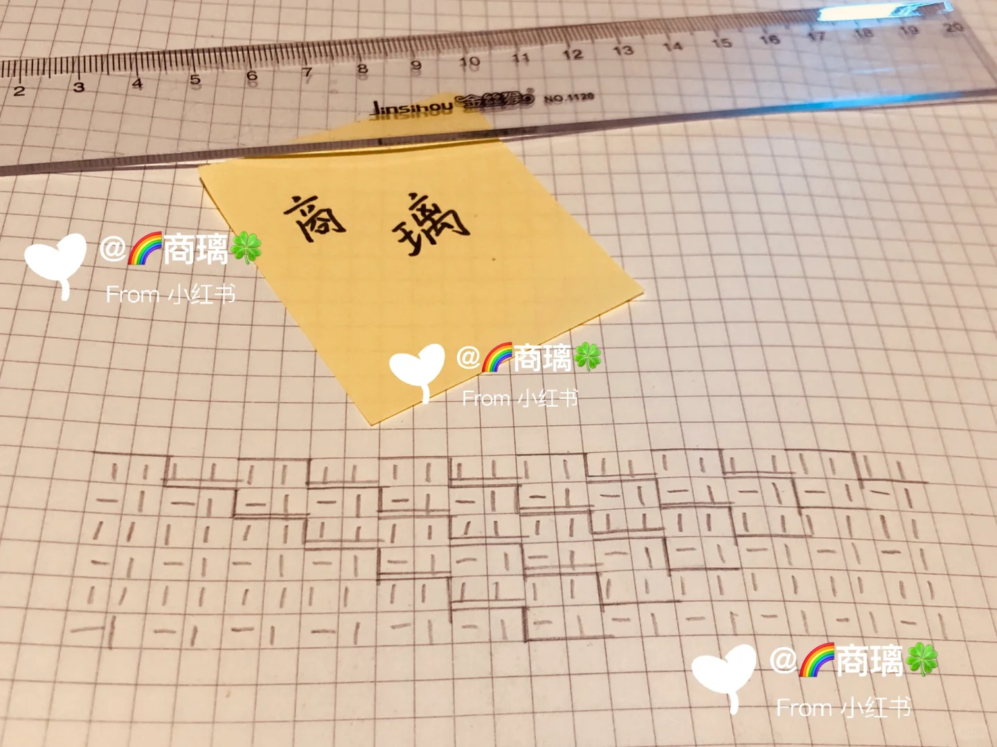 大神来瞅瞅，这个麻花怎么扭的