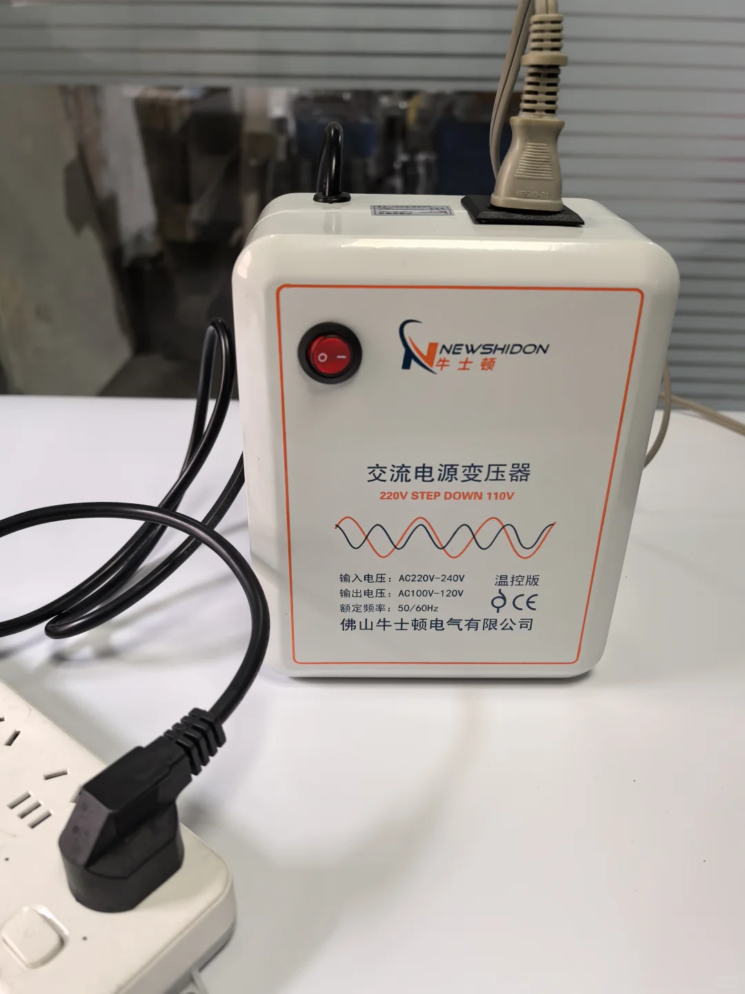 ?日本原装进口电饭锅+220V转110V变压器