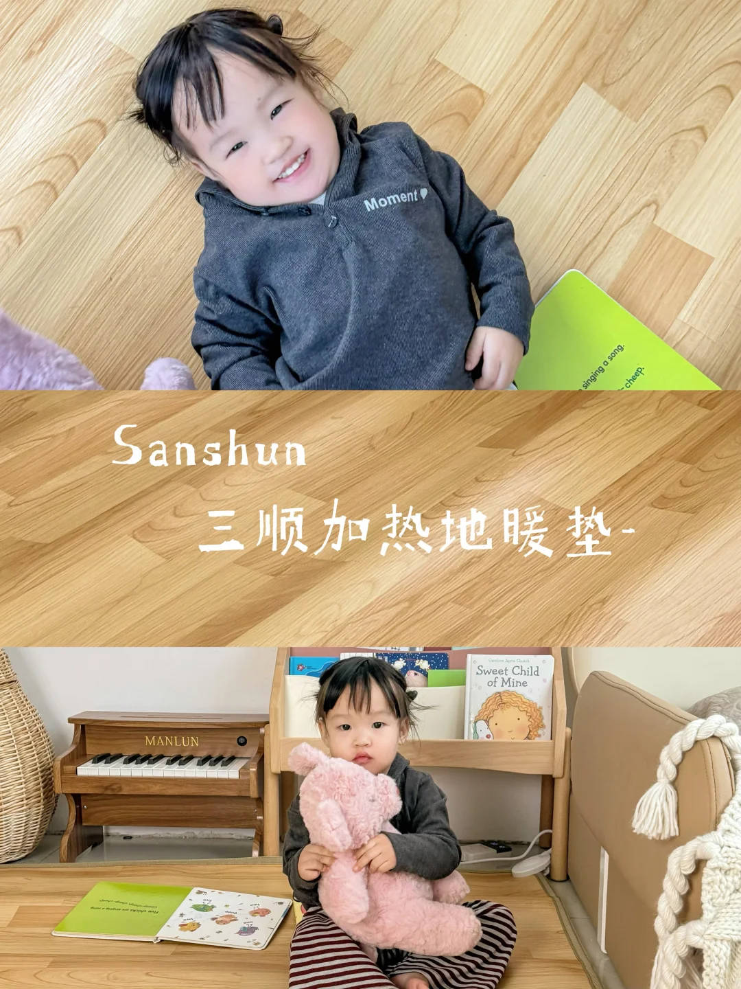 谁懂啊!冬天在家光脚自由全靠它?