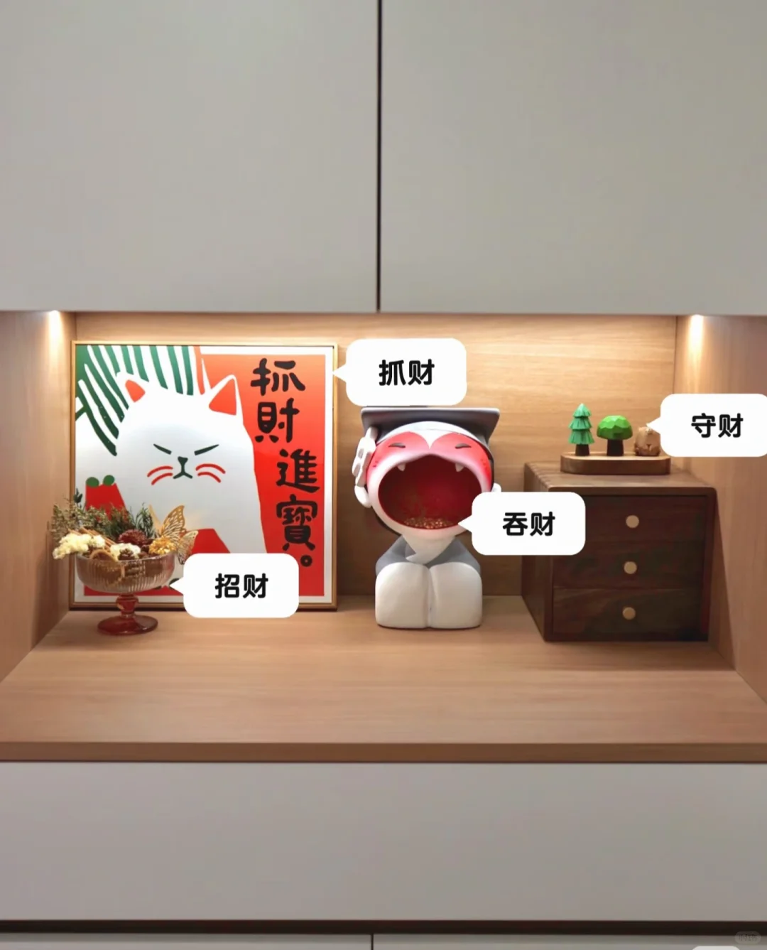 ?为大家收集到很多美美的玄关布置(1)