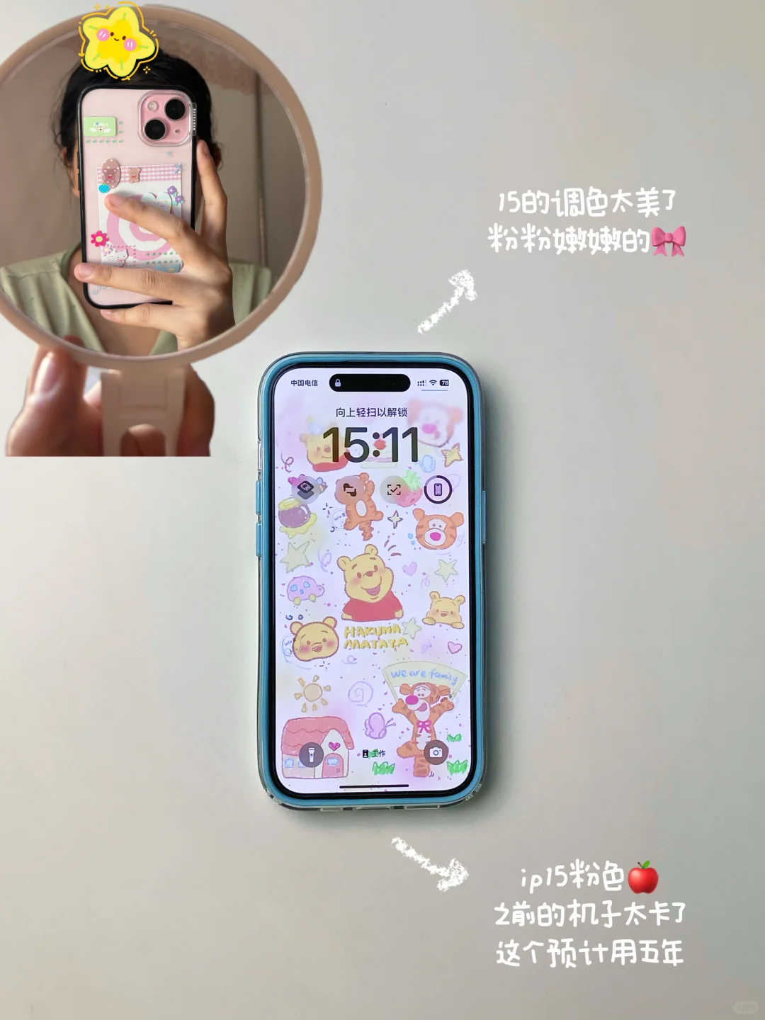 长期主义 | 将电子产品用回本