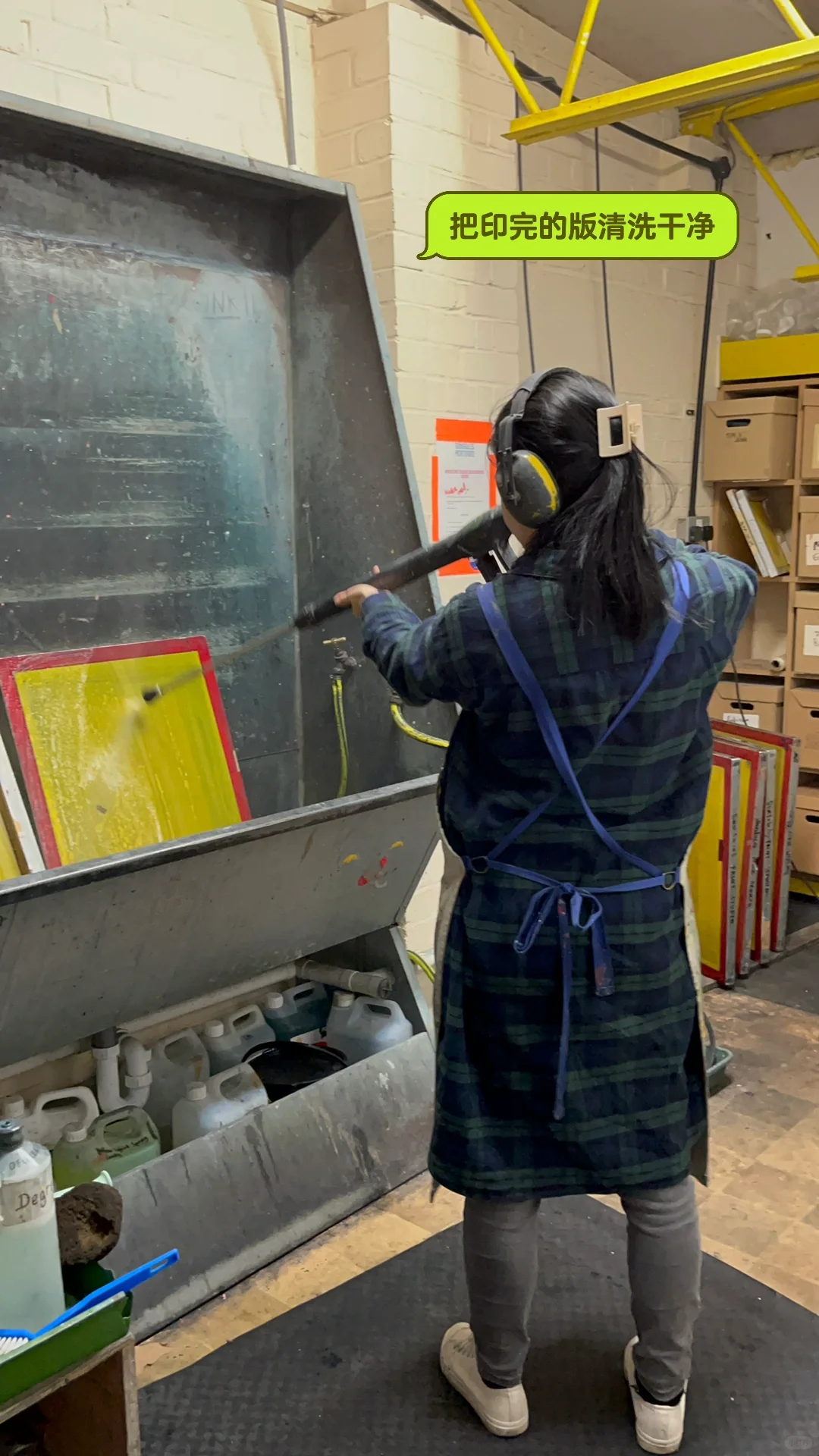 ??金匠儿插｜一整个爱上丝网印刷?