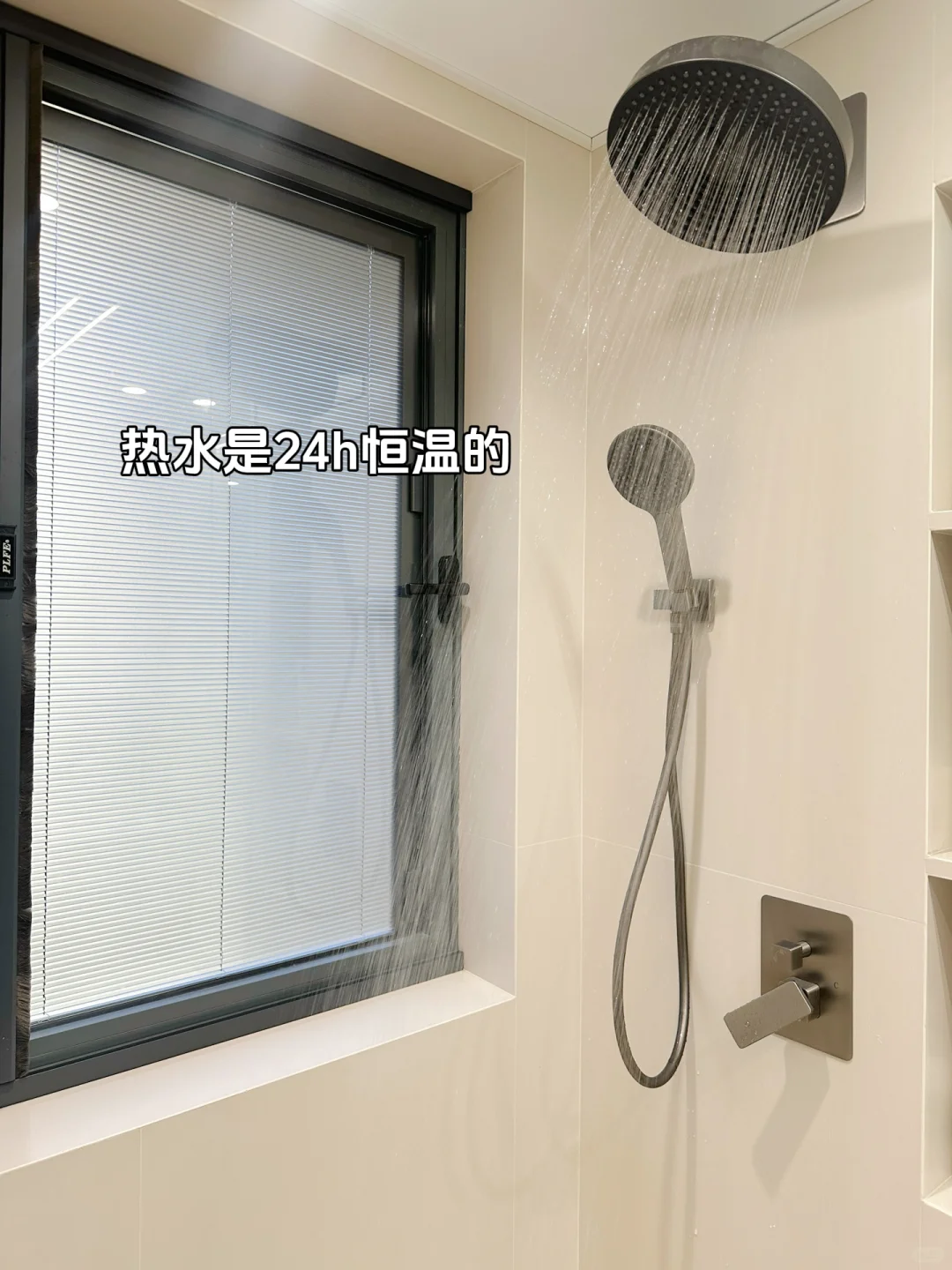 年轻人的家?科技改变生活，生活幸福感蹭蹭