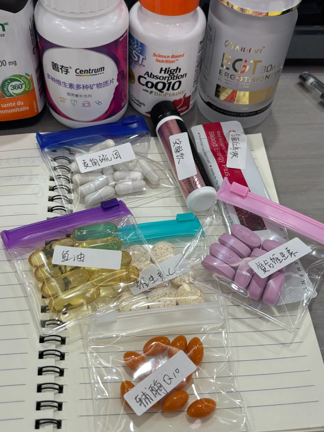 北美??防猝死内调套餐