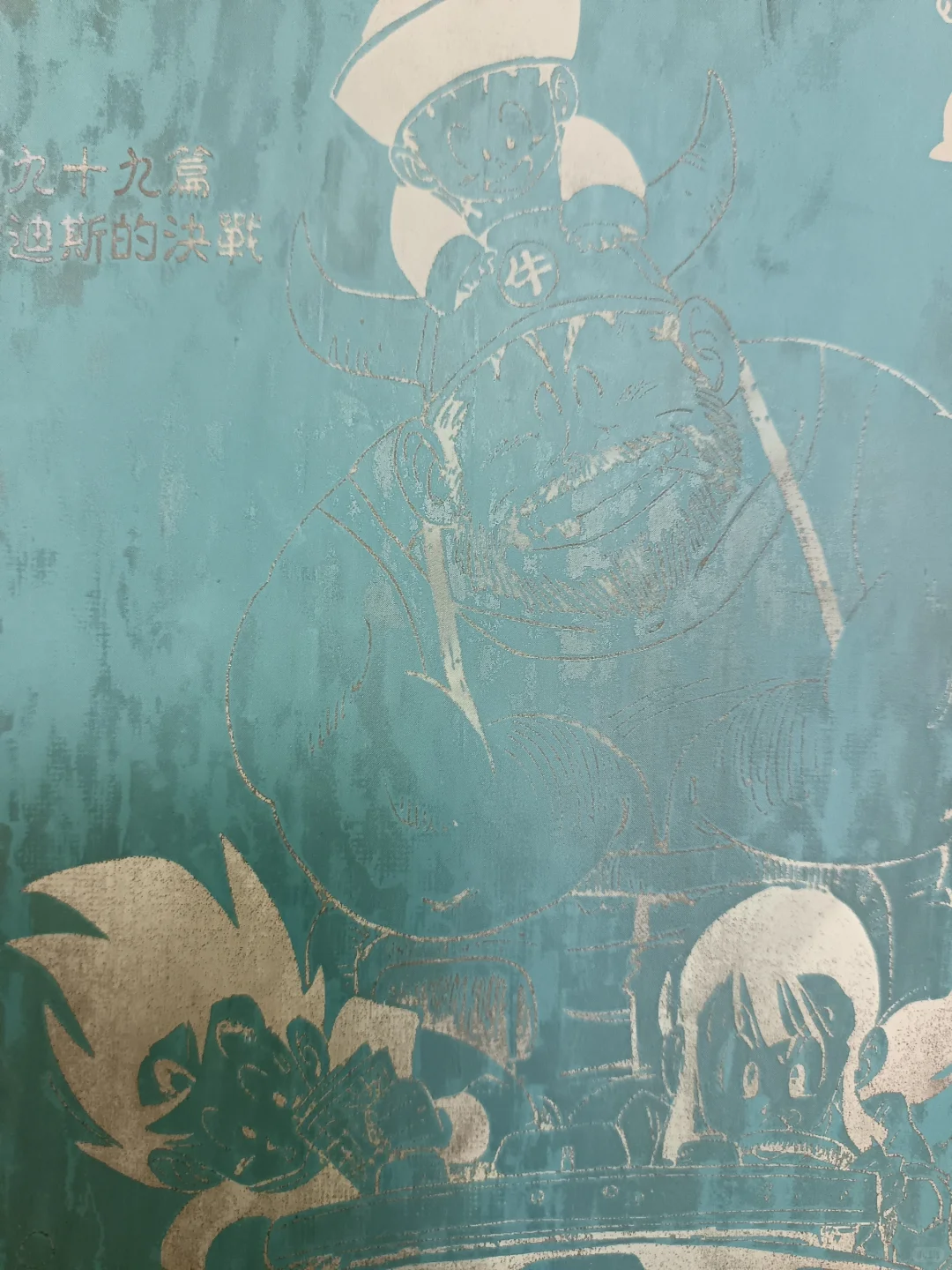 说好的玩一玩，结果一玩一个不吱声！！！