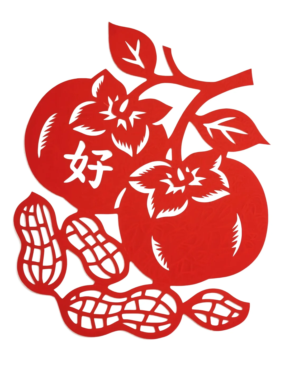 ?好柿花生｜把 “好事发生” 剪出来啦✨