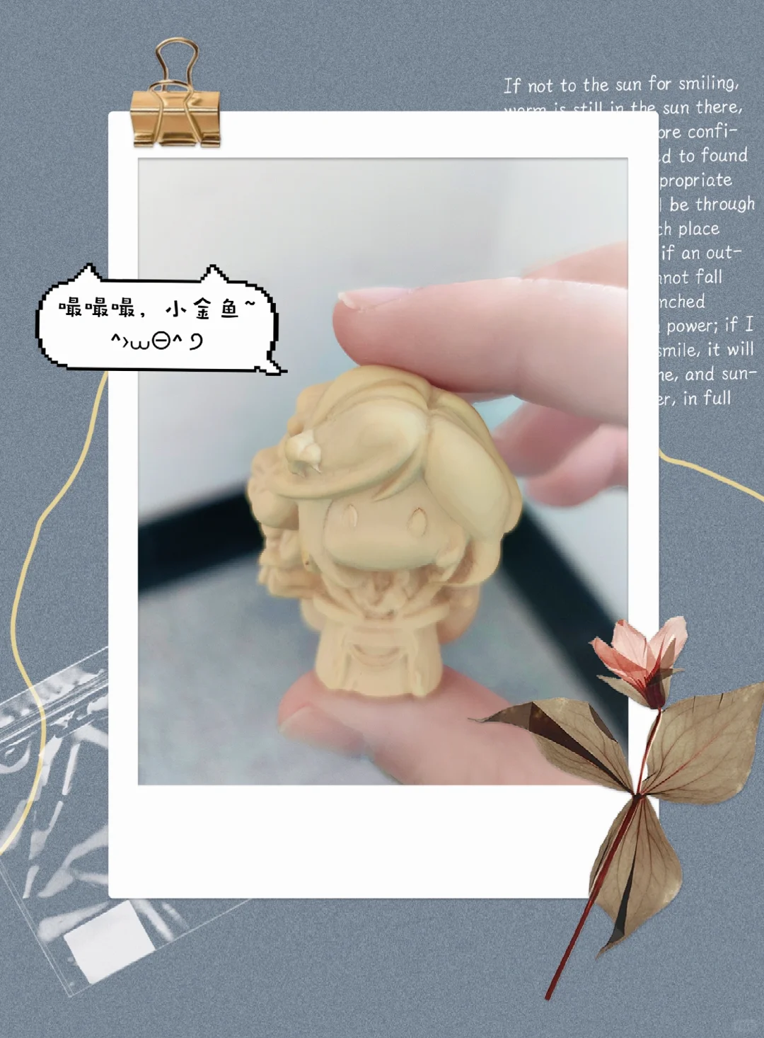 是喵喵哥小木雕耶ᐞ･֊⊝ᐞฅ