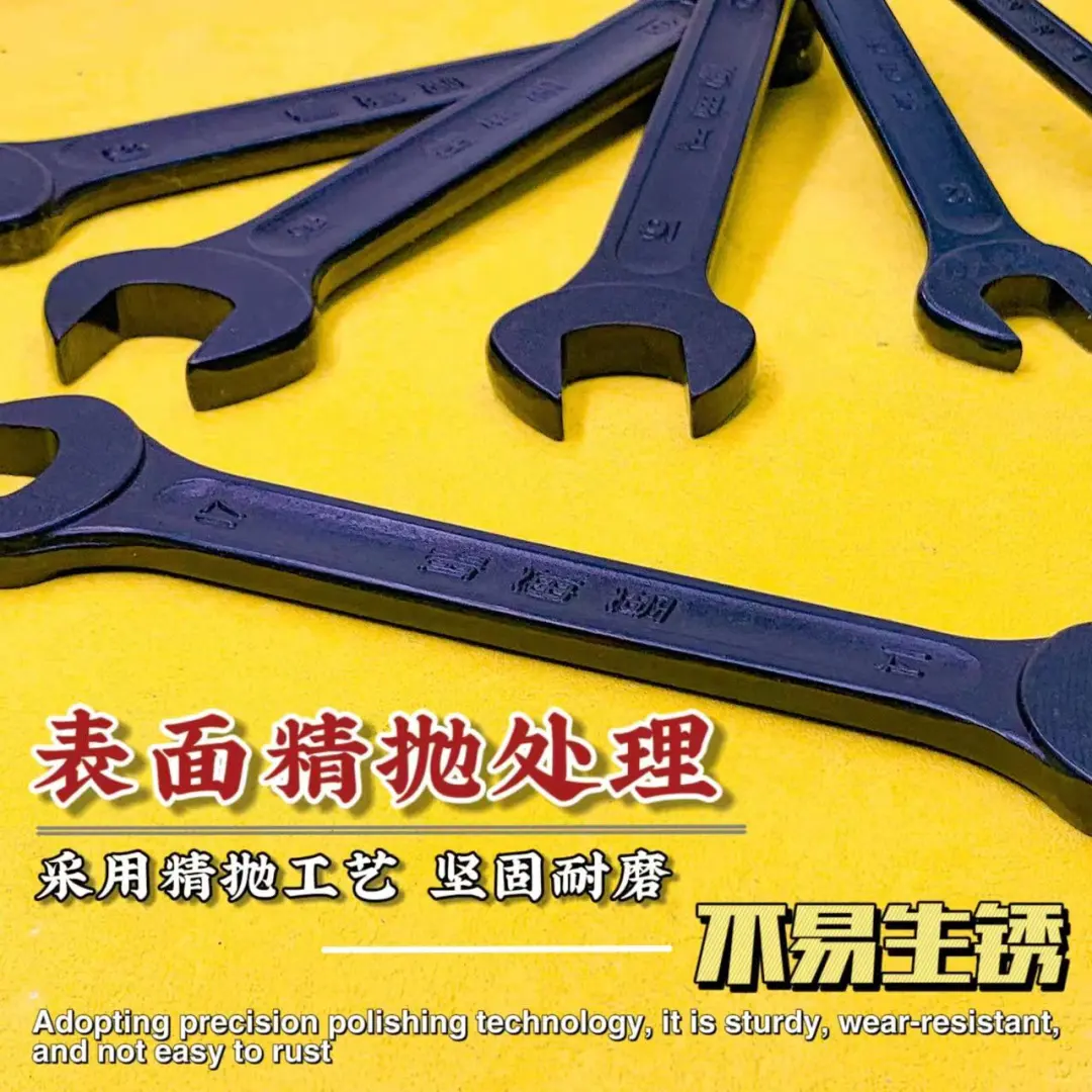 ?70年传承，开口扳手新选择✨