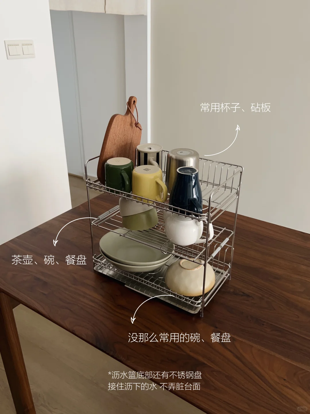 不锈钢家居好物：