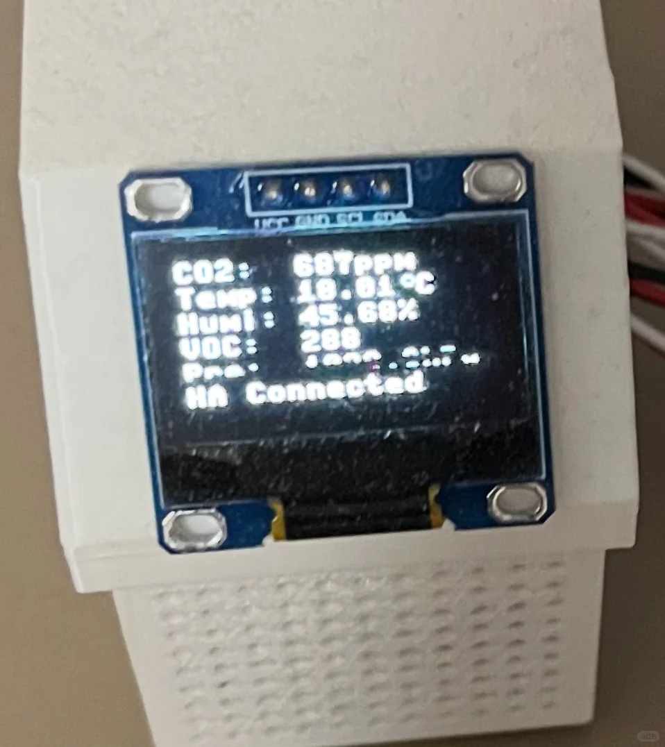 自制空气检测仪