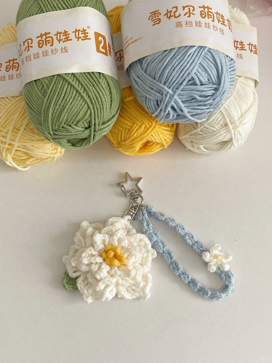 钩针?栀子花挂件【附图解步骤教程】