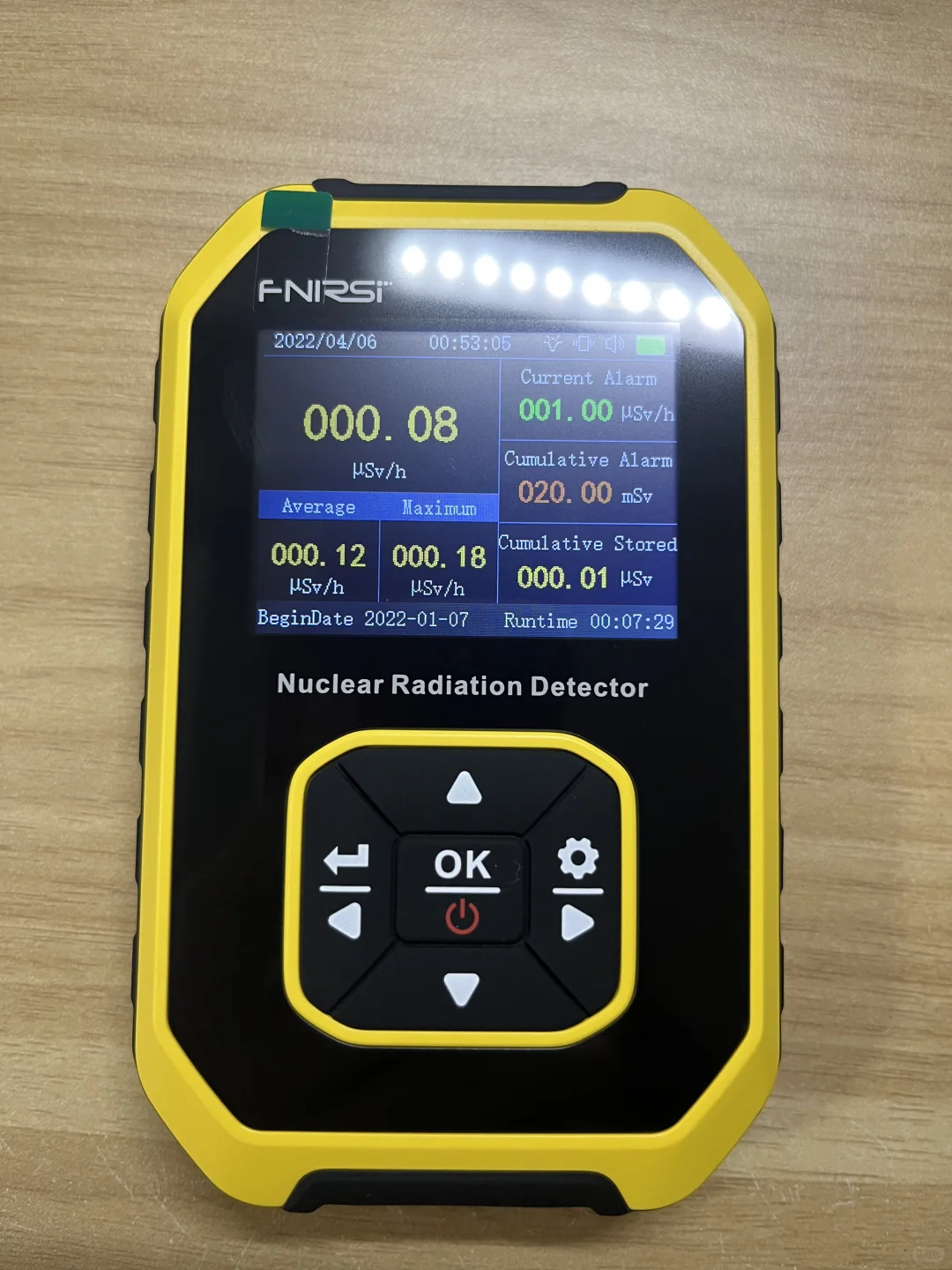 雅诗兰黛智妍面霜核辐射值检测