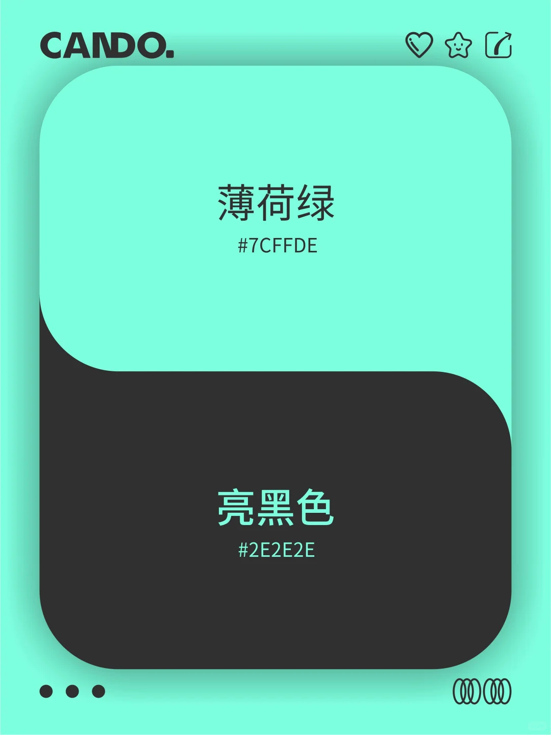 ??配色灵感｜世界公认经典撞色?