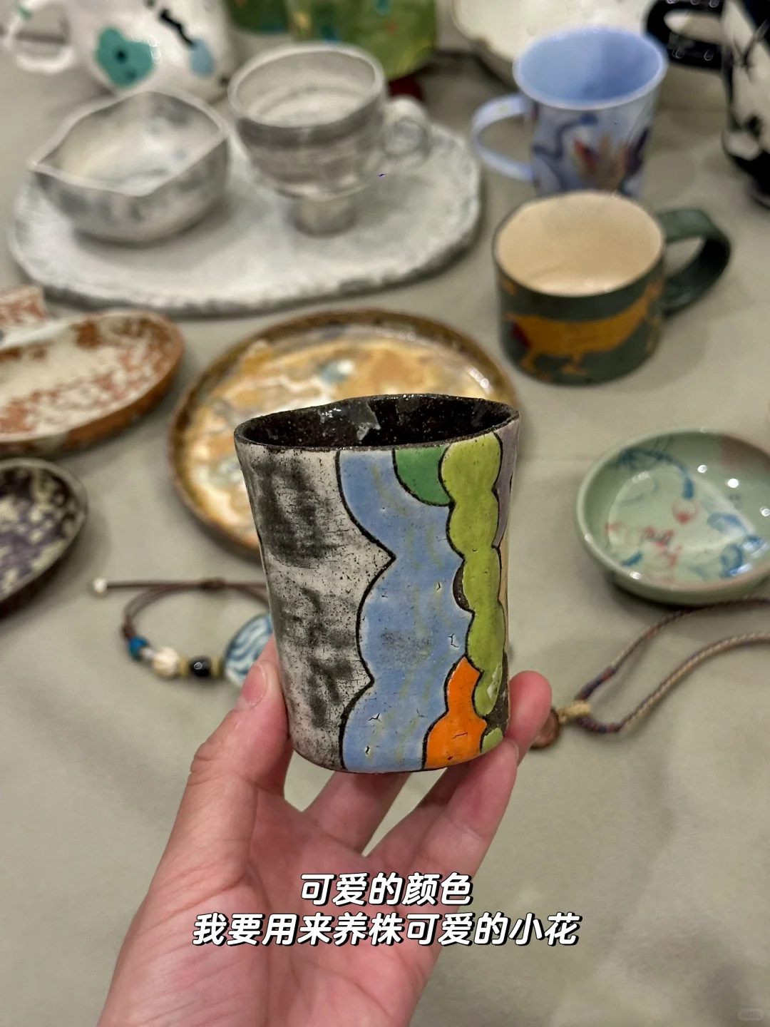 景德镇MVP结算，全是我喜欢的！