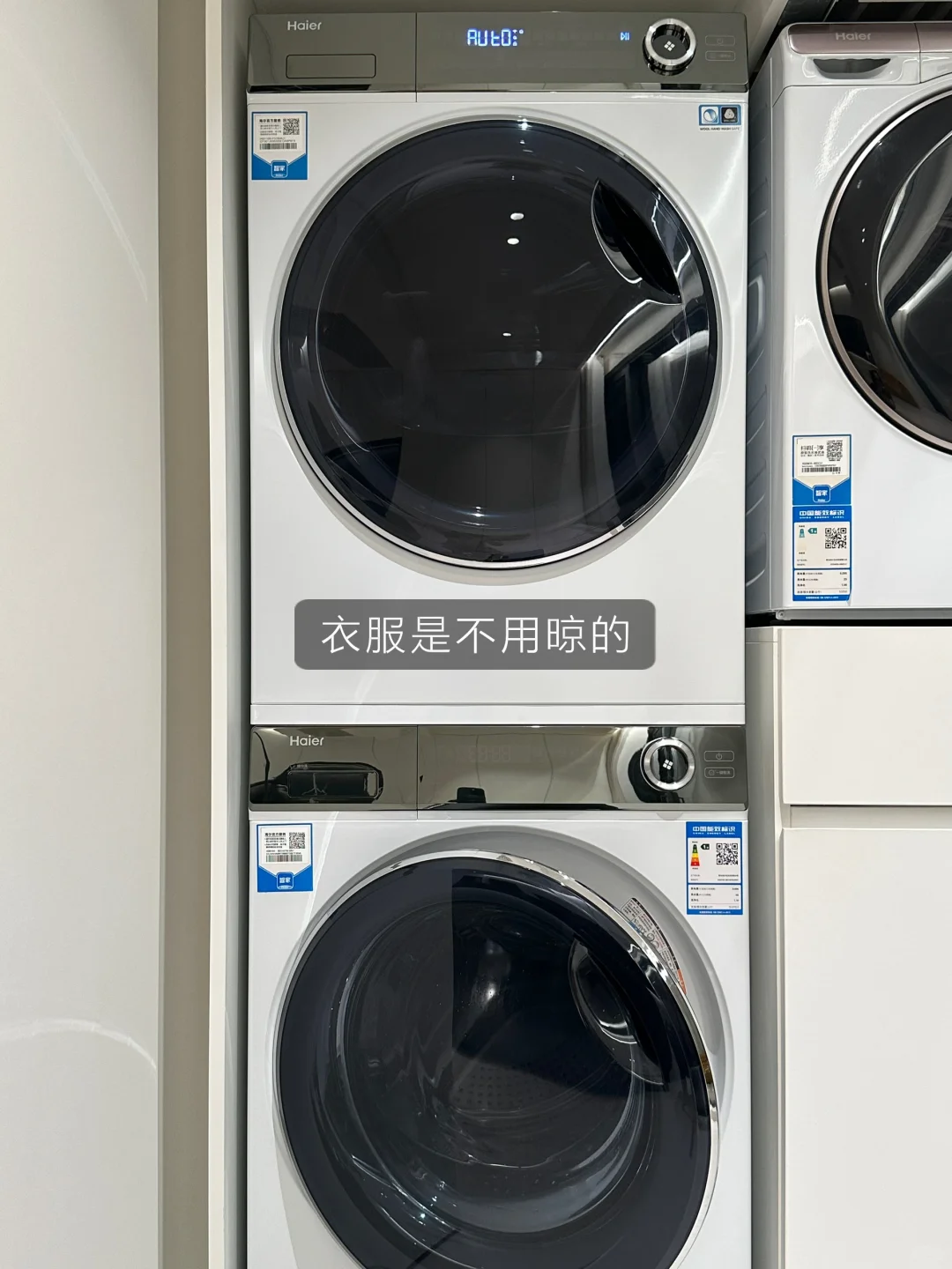 家居幸福感｜抄作业了！避免了90%的家庭矛盾