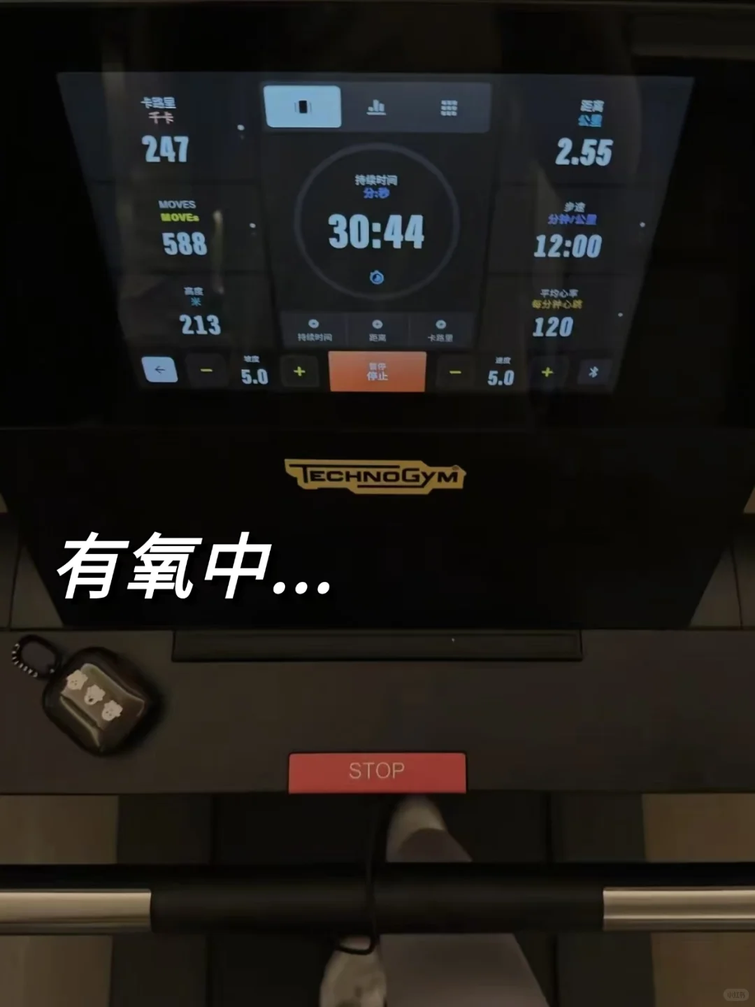 别被骗啦?‍♀️这才是厂二代真实生活✨