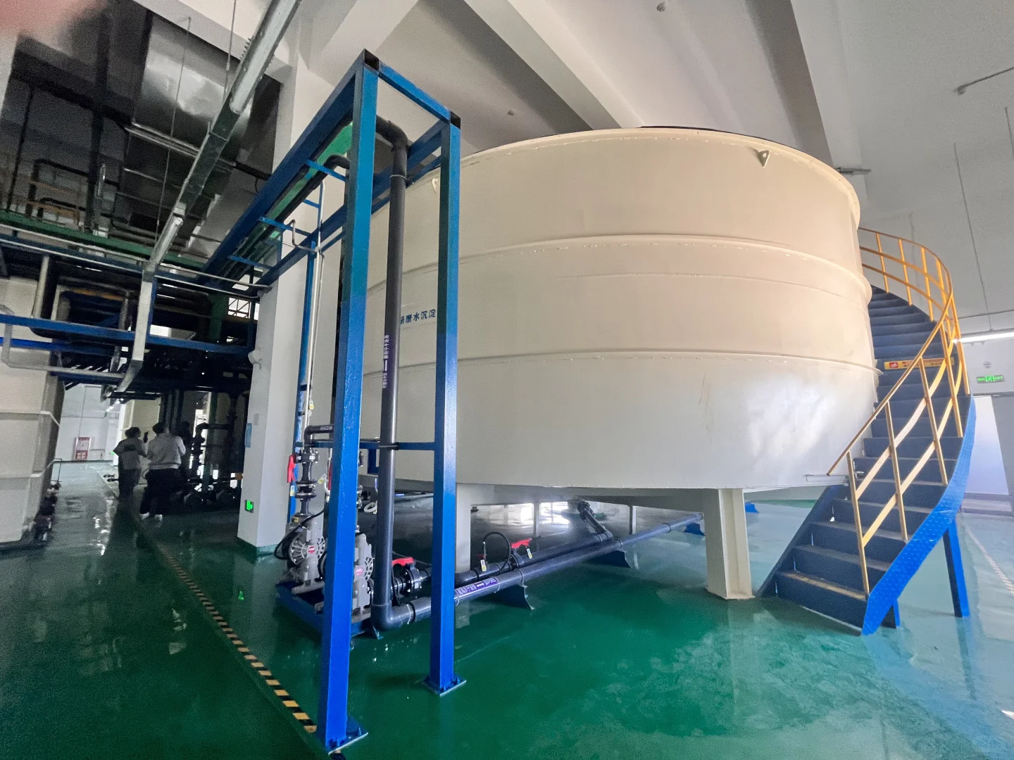 半导体废水处理